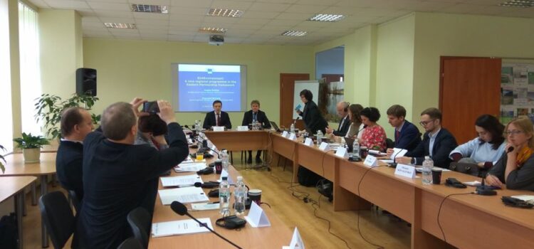 Зустріч щодо запуску проекту EU4Environment в Україні