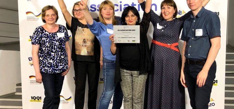 Ініціатива Мінприроди і МОН щодо запровадження наскрізної змістовної лінії в загальноосвітніх закладах «Екологічна безпека та сталий розвиток» буде реалізована за підтримки програми EU Association Lab