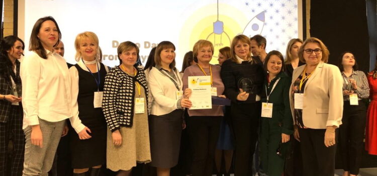 Команда Eco.MON та проект «Стале споживання для учнівської молоді» відзначена в номінації Guards Sustainability